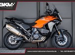 Angebot KTM 1390 Super Adventure S EVO