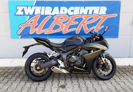 Gebrauchte Honda CBR650R
