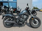 Angebot Honda CMX500 Rebel