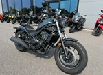 Angebot Honda CMX500 Rebel