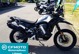 Neumotorrad CFMOTO 1000MT-X