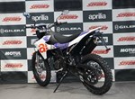 Angebot Aprilia RX 125