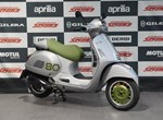 Angebot Vespa GTS 310 Edizione Ottantesimo