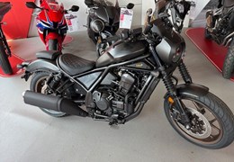 Gebrauchte Honda CMX1100 Rebel SE