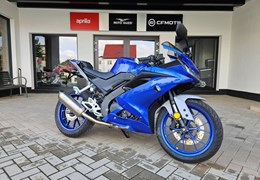 Gebrauchte Yamaha YZ125 50th Anniversary