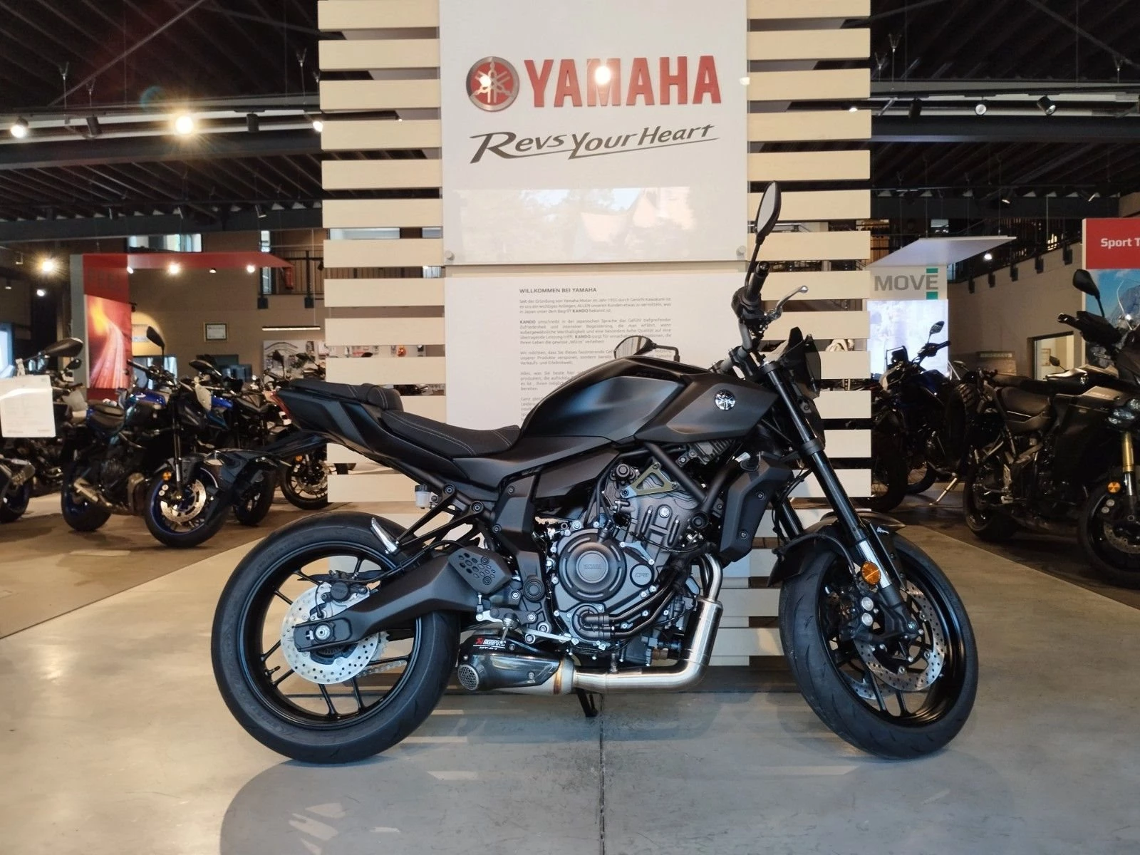 Yamaha MT-07