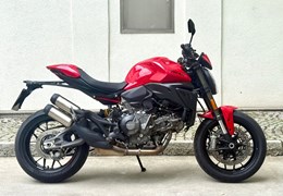 Gebrauchte Ducati Monster +