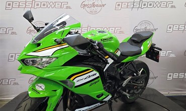 Kawasaki Ninja ZX-4RR