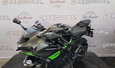 Kawasaki Ninja ZX-6R