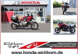 Gebrauchte Honda VFR1200X Crosstourer