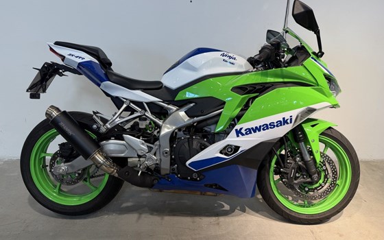 Gebrauchtmotorrad Kawasaki Ninja ZX-4RR 40th Anniversary Edition - Bild 2