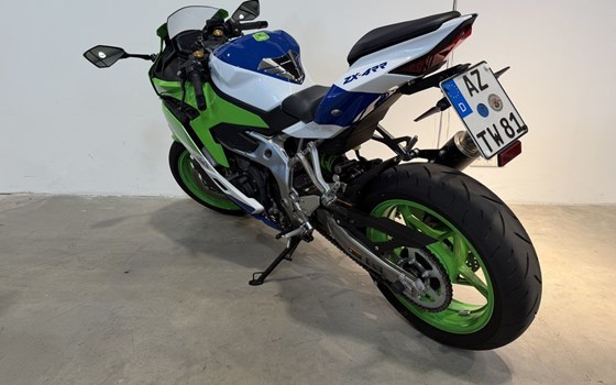 Gebrauchtmotorrad Kawasaki Ninja ZX-4RR 40th Anniversary Edition - Bild 5