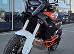 Angebot KTM 1390 Super Adventure R