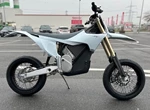 Angebot Stark Future Varg SM