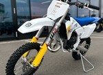 Angebot Husqvarna TC 65