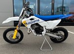 Angebot Husqvarna TC 65