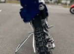 Angebot Husqvarna TC 65