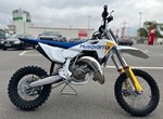 Angebot Husqvarna TC 65
