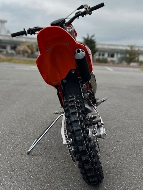 Angebot KTM 65 SX
