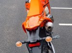 Angebot KTM 150 EXC