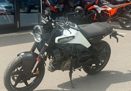 Gebrauchte Husqvarna Vitpilen 125