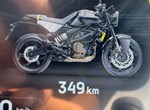 Angebot Husqvarna Vitpilen 125