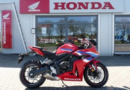 Gebrauchte Honda CBR650R E-Clutch