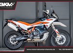 Angebot KTM 890 Adventure R