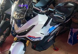 Gebrauchte Honda X-ADV