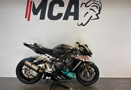 Gebrauchte Honda CBR1000RR-R Fireblade SP