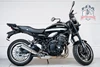 Kawasaki Z900 RS