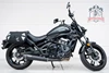 Kawasaki Vulcan S