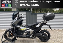 Gebrauchte Honda X-ADV