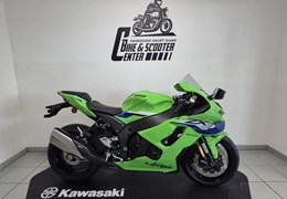 Gebrauchte Kawasaki Ninja ZX-10R