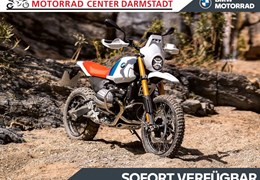 Neumotorrad BMW R 12 G/S