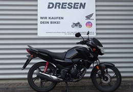 Gebrauchte Honda CB125F