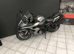 Angebot Suzuki GSX-S1000GT