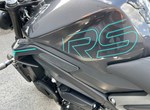 Angebot Triumph Street Triple 765 RS