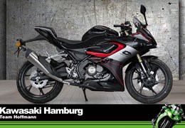 Neumotorrad QJ Motor SRK 125 R