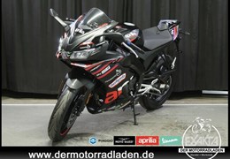 Gebrauchte Aprilia RS 125 Replica