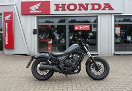 Gebrauchte Honda CMX500 Rebel