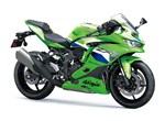 Angebot Kawasaki Ninja ZX-4RR