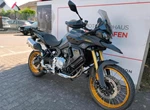 Angebot Voge DS900X