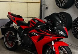 Gebrauchte Honda CBR1000RR Fireblade