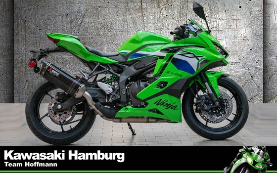 Neufahrzeug Kawasaki Ninja ZX-4RR - Bild 1