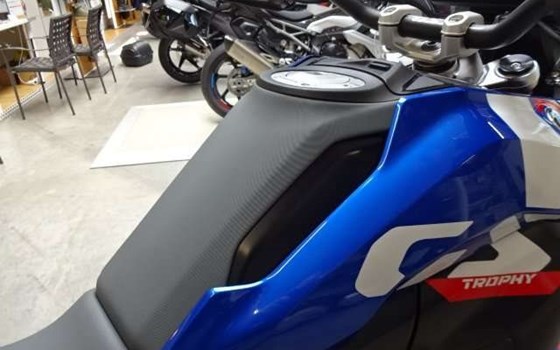 Gebrauchtmotorrad BMW R 1300 GS - Bild 7