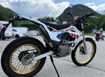 Angebot Montesa COTA 4RIDE