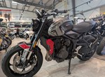 Angebot Triumph Trident 660
