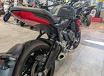 Angebot Triumph Trident 660