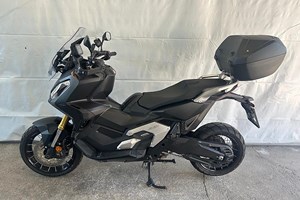 Offer Honda X-ADV